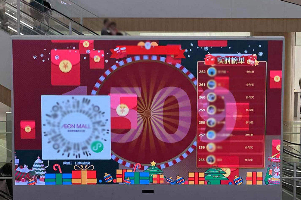 阿坝现场摇大奖功能在使用中有什么注意事项和常见问题