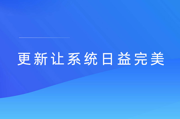 阿坝现场抽奖互动平台云互动系统发布新版-稳定版4.4.2